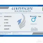 كاسكو للبيع