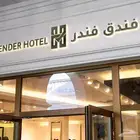تركيب لوحات تصنيع لوحات اعلانية طباعة وتركيب بنر مطبعة طباعة