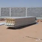 سندويش بنل