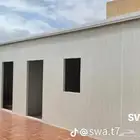 حداد سندوتش بنل