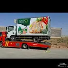 سطحه الدمام الخبر