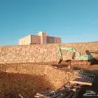 شغل خجر