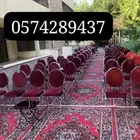 تاجير لوازم الافراح