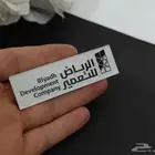 بروش عمل جميل ب تصميمك الجميل