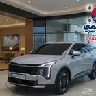 للاستيرادمن كوريا  كيا  سبورتاج 2026