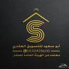 ارض للبيع بالعرفاء 3