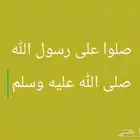 غرفه للايجار مشب بيت شعر