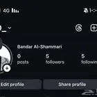 يوزر شبه ثلاثي