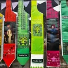 طباعة فعاليات ليوم لوطني