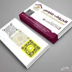 طباعه مطابع كروت أختام ستكر بنر فواتير سند قبض سند صرف لوغو