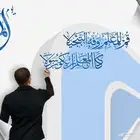 معلم خصوصي