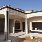 ديكورات خارجيه لياسه ملونه بديل الحجر الطبيعي