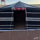 زير ماء عمل يدوي قطيفة عراقية يدوية خيم بيوت حبال زينة
