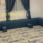 المودينه المنورة تنجيد كنب
