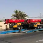 ايجار كرينات