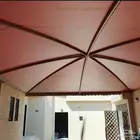 مظلات وسواتر وجلسات