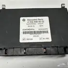 قطع كهربائيه اكتورس