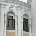 ديكور حجر رياض طبيعي