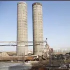 ماء خزان