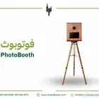 فوتو بوث كلاسيك