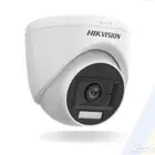 كاميرات مراقبه 1500 ريال 8 ميجا فوركي شهر تسجيل