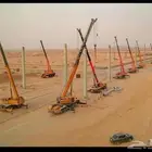كرينات رفعات شوكيه بوكلينات دينات ونش رافعه شوكيه