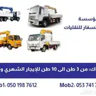 بوم ترك