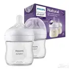 رضاعة philips avent AC وحليب اطفال و لمبة صفار