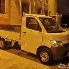 نقل عفش وتوصيل