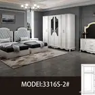 غرف نوم شبابي