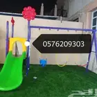 حياكم الله في مرجيحه دواره ذلك مطاطه انجيلا