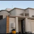 لياسة ملونه بديل الحجر