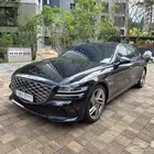 جينيسس رويال 2025 ناادرة