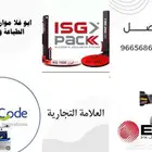 العيد