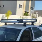 سلة سيارة