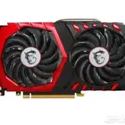 كرت شاشة 1050 4gb