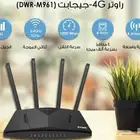 راوتر 4G