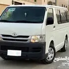 تاجير باص بسواق او بدون