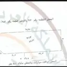 للبيع ارض على طريق الملك سلمان