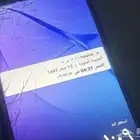 جوال مستعمل نظيف