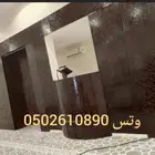 محراب مسجد  تكايات مساجد  مساند مساجد