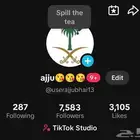 حساب تيك توك للبيع
