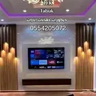ديكور شاشه انارات بارتيشن
