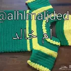 ملابس كروشيه اطفال