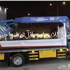 وينش للايجار اليومي والشهره والمؤسسات والشركات والافراد التو
