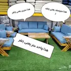 جديد و رخيص طقمين  امل  راسي مع الجلسه وطاوله حديد و خشب