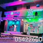 اضاءة وليزر لافتتاح المحلات