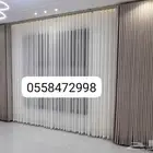تفصيل ستاير