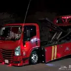 سطحه نجران للشحن الفوري