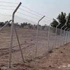 شبوك مزرع ومحميات وطرقات وملاعب وراضي